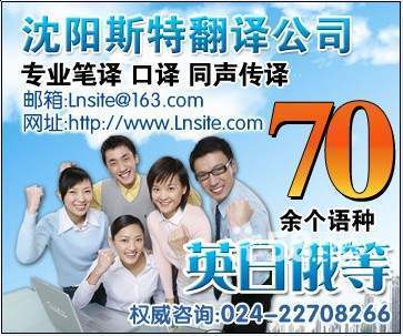 徐匯區(qū)回顧過去一年的熱詞翻譯知多少？