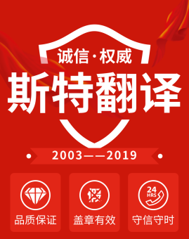 三亞韓語(yǔ)翻譯不等于朝鮮語(yǔ)翻譯