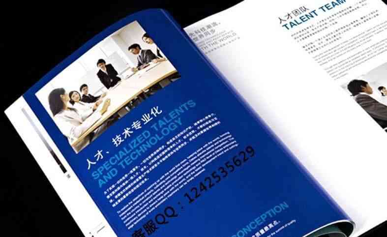 徐州英語翻譯收費(fèi)標(biāo)準(zhǔn)-英語翻譯公司