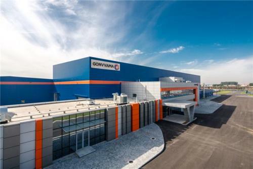 華安鋼寶利高新汽車板加工(沈陽(yáng))有限公司