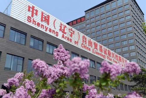 整合一流的伙伴，攜手實(shí)現(xiàn)共贏(yíng)