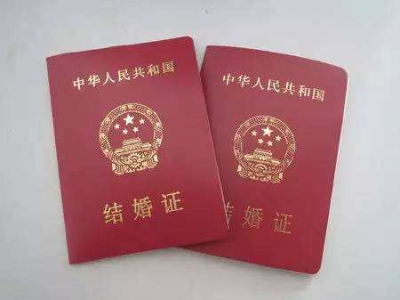 滄州結(jié)婚證翻譯 婚姻證明翻譯 涉外婚姻翻譯