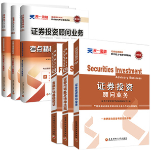 金融數(shù)字翻譯口譯技巧-沈陽翻譯公司