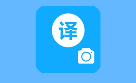 徐州翻譯公司 大連翻譯公司【斯特翻譯】