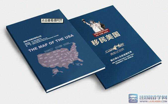 徐州涉外翻譯 資質正規(guī) 留學移民用得著【斯特翻譯】