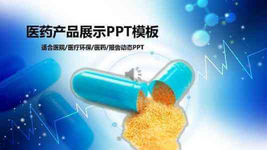 核酸檢測(cè)翻譯 檢測(cè)報(bào)告翻譯【遼寧斯特翻譯公司】