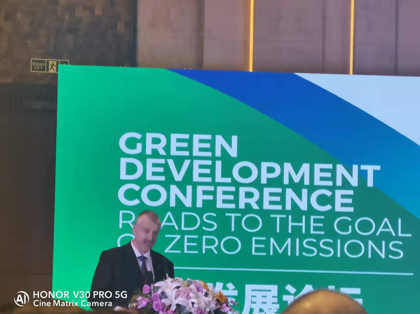 徐州為歐商會綠色發(fā)展論壇提供大會同傳服務