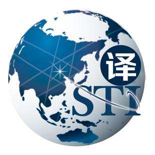 醫(yī)療醫(yī)藥翻譯，就找專業(yè)的翻譯公司